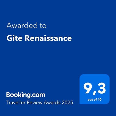 Gite Renaissance アンボワーズ エクステリア 写真